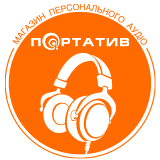Портатив